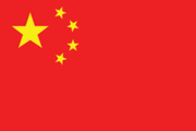 China.png